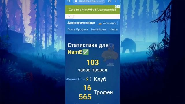 Сколько часов ты играл? DARKER смотреть онлайн