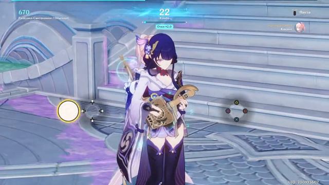 Genshin Impact. Слушая звуки мира. Раздумия Сангономии. Обычная сложность. смотреть онлайн