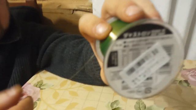 30 декабря 2021 г.