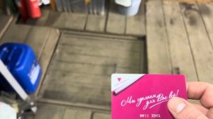 Камри 50 провисает передний бампер вылезает угол решение проблемы.