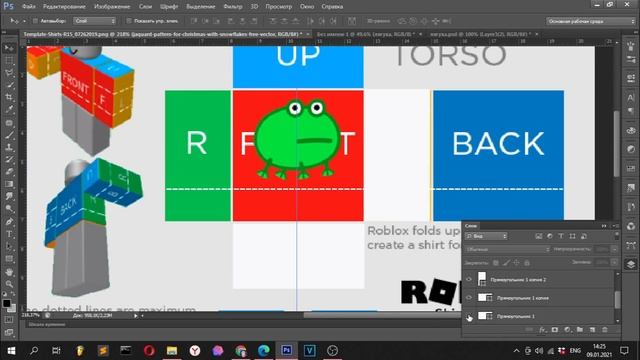 КАК БЕСПЛАТНО СДЕЛАТЬ СВОЮ ОДЕЖДУ В ROBLOX роблокс как создать свою футболку в роблокс смотреть онлайн