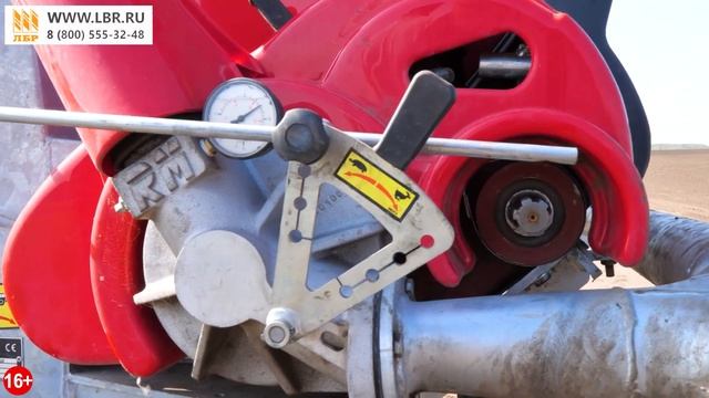 Дождевальные машины барабанного типа RM. Опыт работы с 2005 года. смотреть онлайн