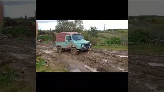 Шина елочка 6.5/80 R13 на Луаз смотреть онлайн