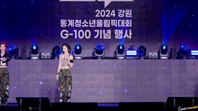 231011 있지 ITZY Full Ver 'CAKE + 달라달라 + Not Shy + WANNABE' 4K 60P 직캠 @강원 동계청소년올림픽대회 G-100 기념행사 смотреть онлайн
