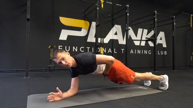 УПРАЖНЕНИЕ "ПЛАНКА" Ярик Кучев смотреть онлайн