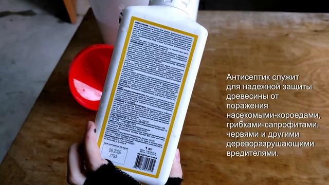 Строим дом своими руками