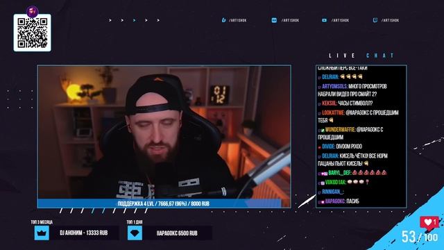 ? СТРИМ - КОМНАТА ОЖИДАНИЯ SMITE 2 ► SMITE