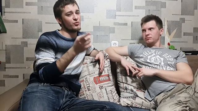 Радостная энергия