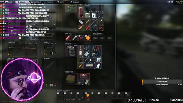 ?ОБУЧЕНИЕ В ESCAPE FROM TARKOV!? смотреть онлайн