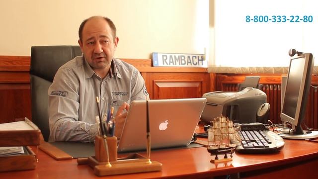 Rambach Power Box - это чип-тюнинг? Ответ на вопрос смотреть онлайн
