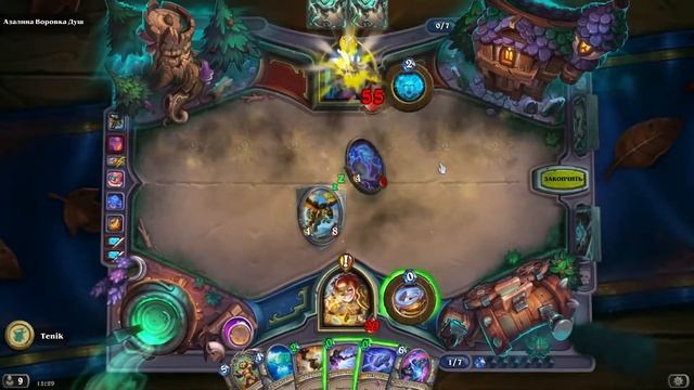 Hearthstone: Monster Hunt | Time-Tinker | Toki 07 - Azalina Soulthief смотреть онлайн