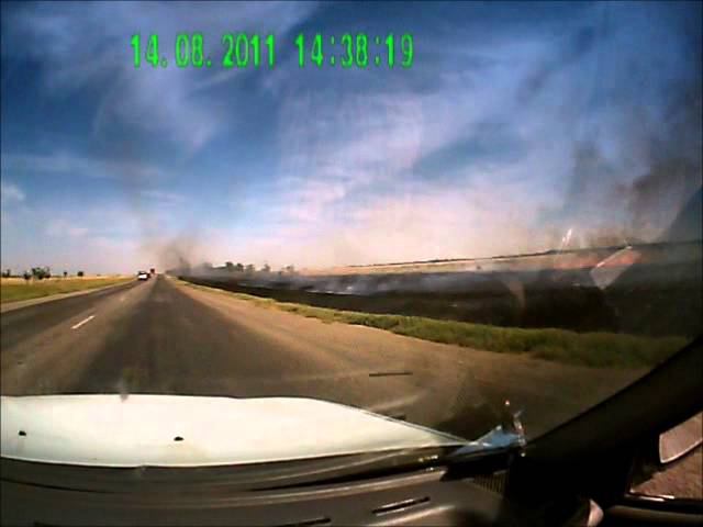пожар на обочине.wmv смотреть онлайн