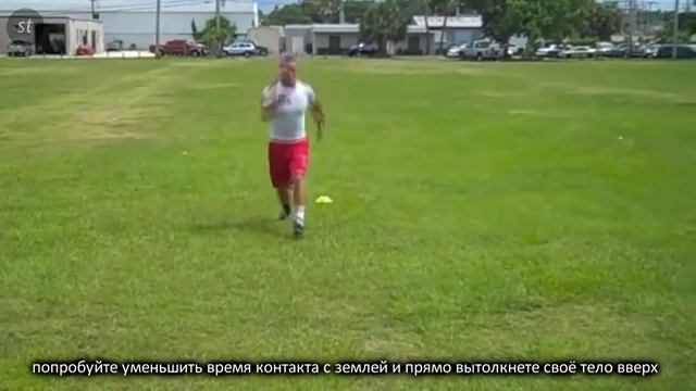 2 упражнения для развития максимальной скорости на дистанции overtimeathletes (rus subtitles) смотреть онлайн