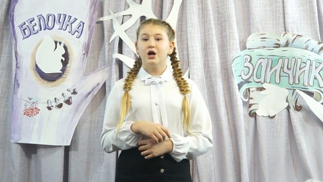 Дильдина София, 12 лет, Г. Х. Андерсен 