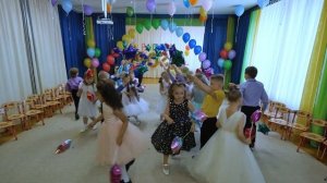 Выпускной в Детском саду. Танец со звёздочками