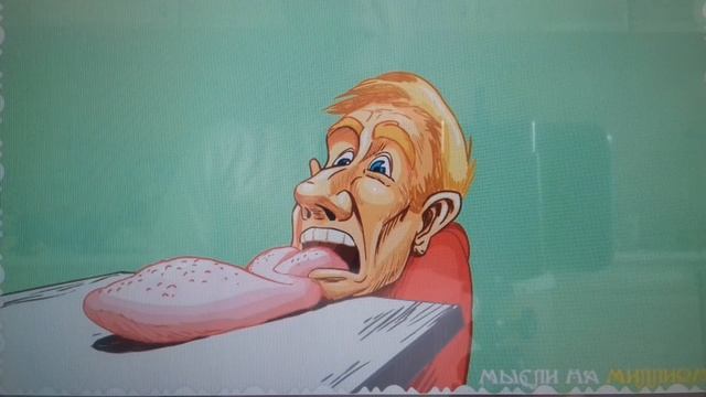 Сатирическое стихотворение "Если жизнь твоя не мед" смотреть онлайн