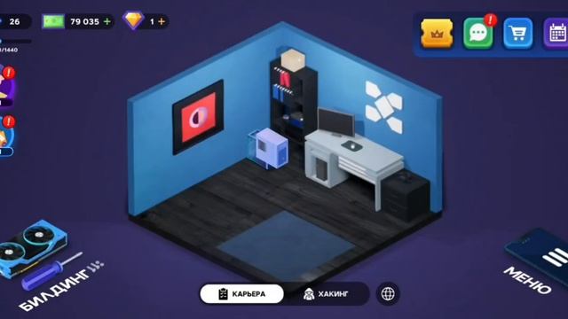 собрали самый дешёвый пк тесты шокируют (pc Creator 2)