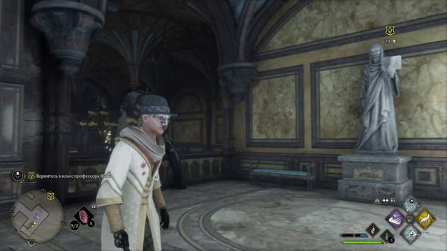 Hogwarts Legacy #4 смотреть онлайн