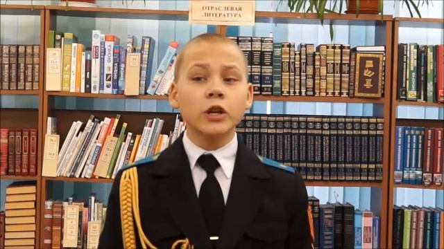 Страна читающая — Владимир Марьясов читает произведение «У Лукоморья дуб зеленый» А. С. Пушкина смотреть онлайн