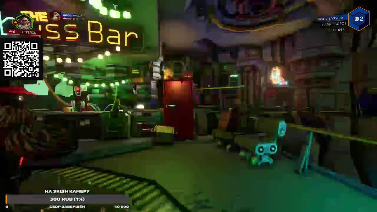 Стрим : Deep Rock Galactic играем с братишкой 2 серия смотреть онлайн