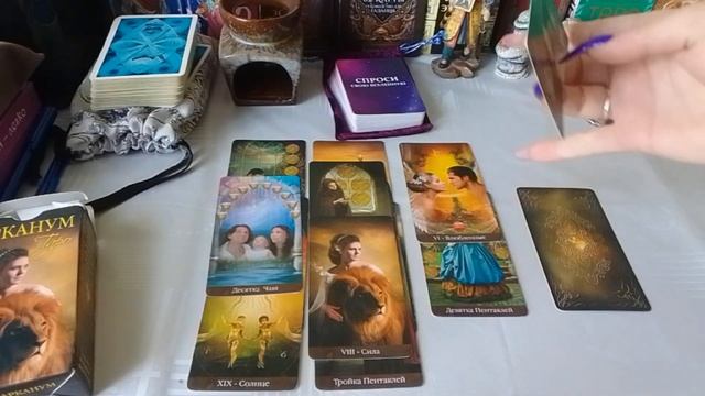 Новое знакомство! А нужно ли вообще? смотреть онлайн