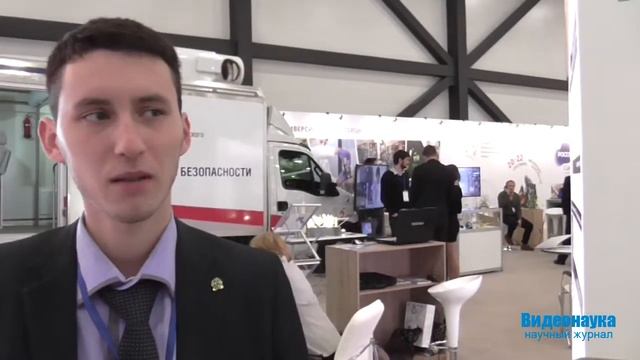 Применение беспилотных летательных аппаратов для мониторинга лесов СПбГЛТУ смотреть онлайн