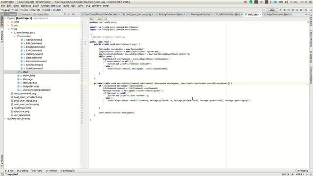 "Post Office" project (8): putting all output together смотреть онлайн
