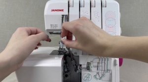 Оверлок Janome Excellent Lock 777