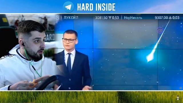 HARD PLAY СМОТРИТ - В Белом доме сейчас шoк! Сбитый НЛО оказался инопланетным кораблем смотреть онлайн