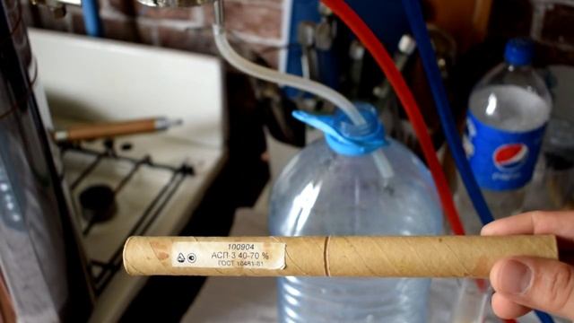 Спирт сырец