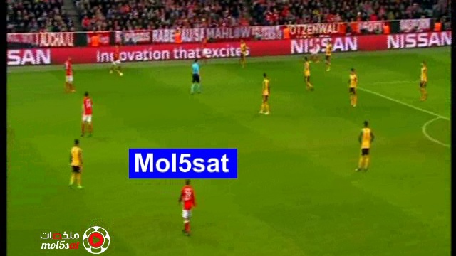 Bayern Munich VS Arsenal 2nd Half смотреть онлайн