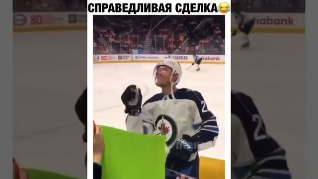 Сделка века смотреть онлайн