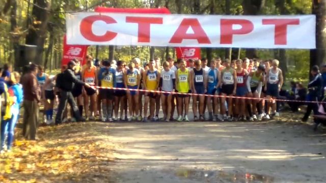 Чемпионат Украины по кроссу смотреть онлайн