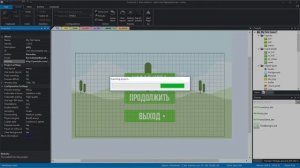 ЛУЧШИЕ ПРИЛОЖЕНИЯ ДЛЯ СОЗДАНИЯ ИГР