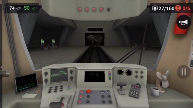 Фиолетовая Линия (Кольцевая, последняя) в старой версии игры "Subway Simulator 3D PRO" смотреть онлайн