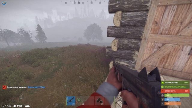 ИЗ ЧЕГО В РАСТ СДЕЛАТЬ ПЕЧЬ смотреть онлайн