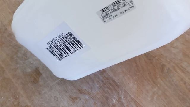 № 4. Начинаем ремонт квартиры после квартирантов. Уборка не поможет, только ремонт. Своими руками. смотреть онлайн