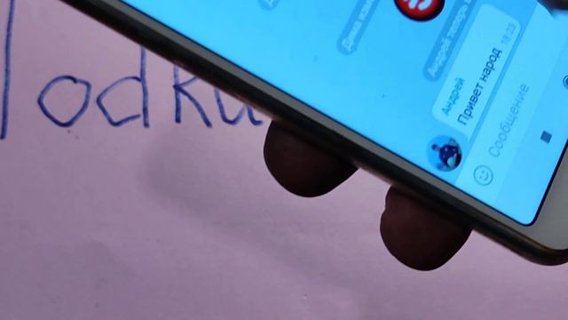 lodkamobi мой телеграмм канал смотреть онлайн