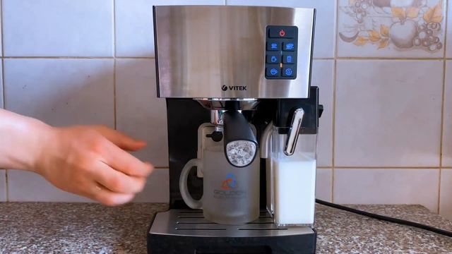 Кофеварка эспрессо VITEK VT-1522 #Golder_Forever! смотреть онлайн
