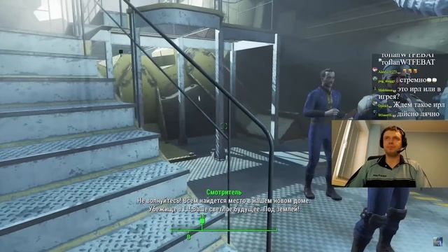 ПАПИЧ ОЦЕНИВАЕТ FALLOUT 4! ? НОРМ ИГРА? (часть 1) смотреть онлайн