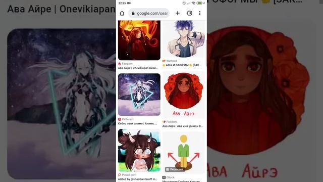 как поменять аватарку в приватке в1 смотреть онлайн