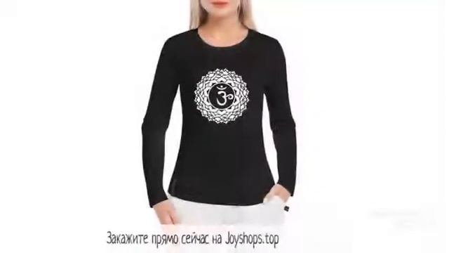 Толстовка с принтом одежда йога Днепропетровск купить . символика одежда йога на Толстовке купить смотреть онлайн