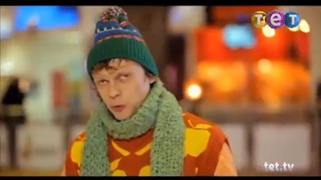 Что говорит Виталька при встрече смотреть онлайн