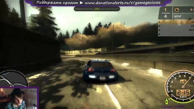 ГОНОЧНАЯ ЛЕГЕНДА [Need for Speed: Most Wanted] смотреть онлайн