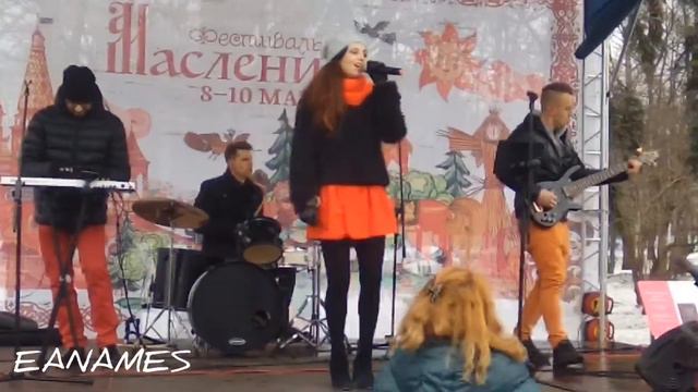 Также как все, как все, как все смотреть онлайн