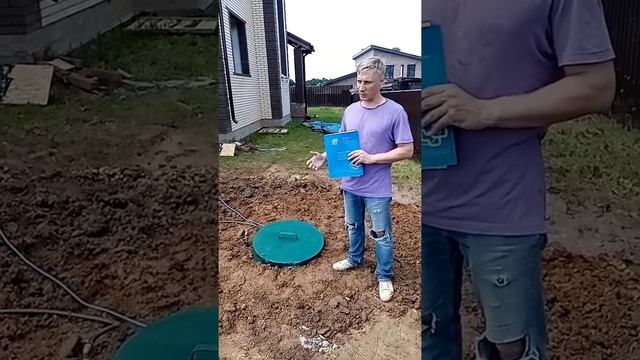 Скважина на воду в Домодедово: отзыв о компании Аквалюкс+ смотреть онлайн