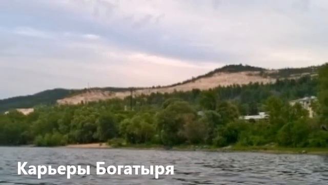 Кругосветка 2016, 1 часть смотреть онлайн