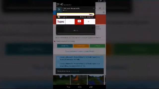 Minecraft 0.14.0 alpha build 7 (apk) скачать смотреть онлайн