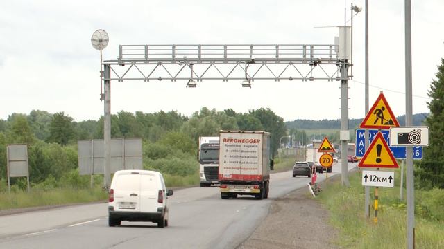 Ремонт трассы 25.06.2024 смотреть онлайн