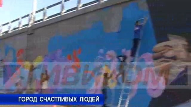 Арт объект смотреть онлайн